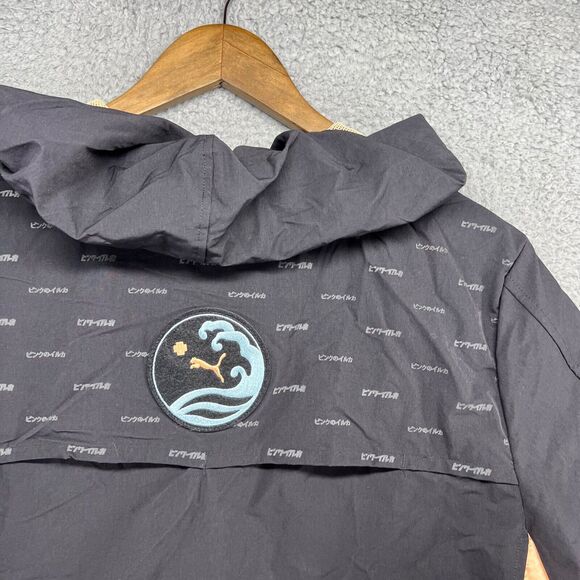 Puma Windbreaker Jacket Men's Medium Black Zip Pink Dolphin Hooded Short Sleeve - Picture 10 of 12